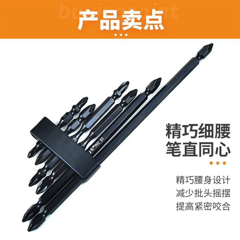 越五剑4.jpg