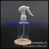 Botella pequeña de spray para ratones 250ml botella pequeña transparente de spray botella de spray para ratones botella de spray de niebla fina para dispensar líquido puro
