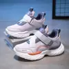 Sapatos Infantis, Tênis Esportivo de Couro para Meninas, Sapatos Infantis, Sapatos Leves e Respiráveis de Malha para Crianças de Meia-Idade e Grandes, Tênis Casual de Corrida para Meninos, Outono
