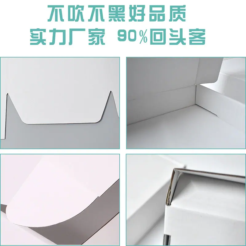详情3
