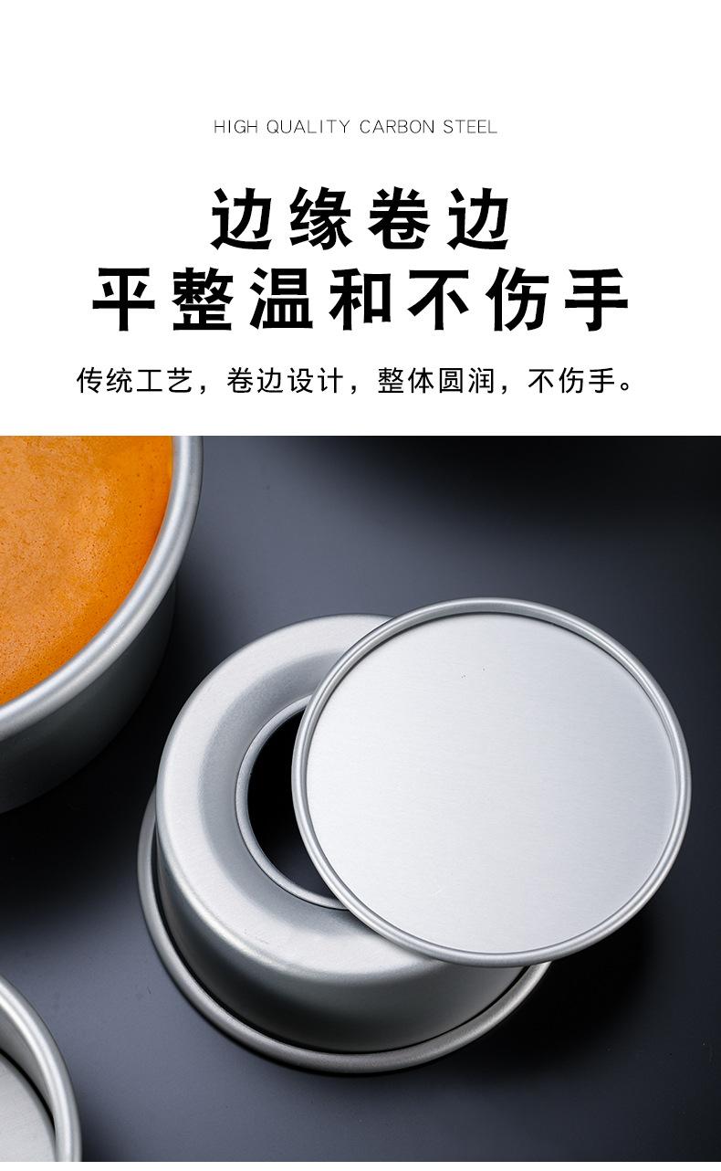 详情页_09.jpg