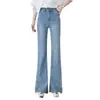 Jeans acampanados bordados de encaje de cintura alta hechos a medida para primavera y otoño para mujer, elegantes y adelgazantes, adecuados como prenda exterior