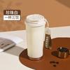 Termo de Acero Inoxidable 316 con Revestimiento Interior de Cerámica, Taza de Café, Taza con Popote de Doble Uso para Coche, Taza Portátil con Correa para Llevar