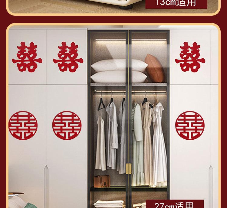 批发