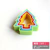 Molde para Hornear Molde de Galletas de Dibujos Animados Estrella Corazón Flor Árbol Hombre Redondo Cuadrado Molde para Pastel Molde para Cortar Frutas y Verduras