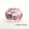 Piedra Preciosa Aocai con Cultivo Método Tila, Zafiro Azul, Rosa Flor de Cerezo, Piedra Suelta Multiforma, Certificado AGL, Piedra Principal para Joyería