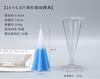 Molde de vela de cono pentagonal molde de plástico poligonal/cónico/cono puntiagudo pentagonal molde de vela hecho a mano DIY