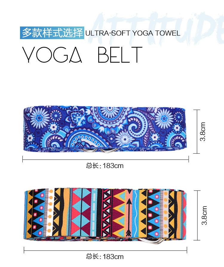 11546046922_1905029669