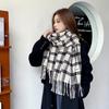 Bufanda para Invierno Estudiantes Chicas de Preparatoria Chicas de Secundaria Sentido Otoño e Invierno Bufanda a Cuadros para Hombres Estilo Japonés Engrosada Cálida