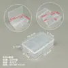Caja de 4 Compartimentos, Caja de Almacenamiento de Plástico Transparente, Caja para Equipo de Pesca, Caja de Empaque para Piezas de Repuesto, Caja Organizadora de Escritorio, Caja para Joyería con Cuentas Sueltas