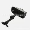 Adequado para Jeep free man batente de porta 55177028AB 55177028AC