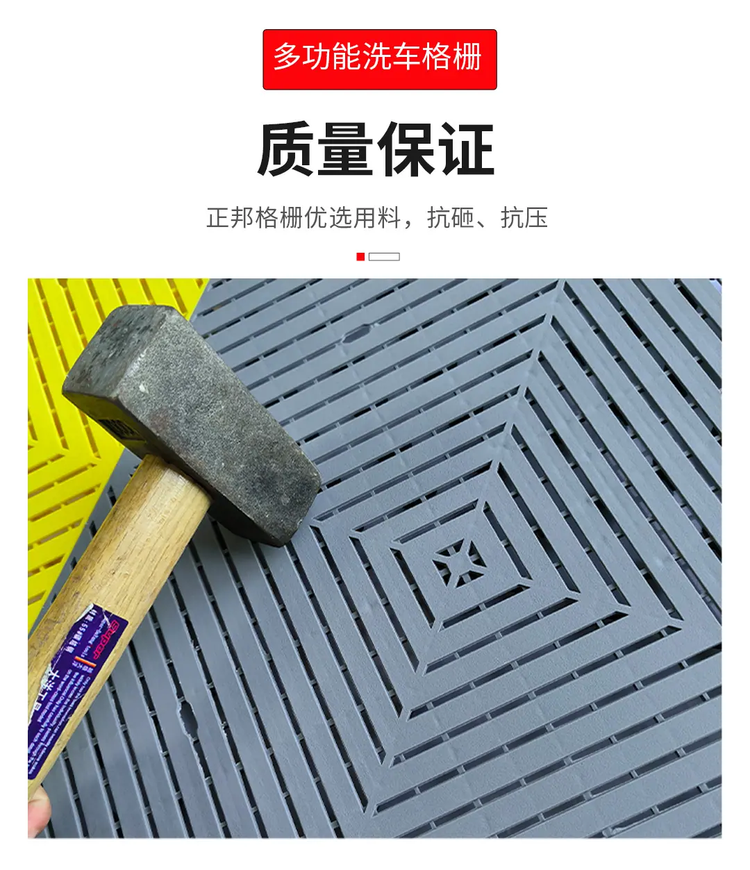 格栅综合_06.jpg