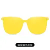 Gafas de Sol Tres en Uno con Clip Magnético 2319 Gafas Polarizadas para Miopía Montura Multifuncional Gafas de Sol con Protección Solar Adecuadas para Rostros Largos