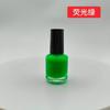 Tinta para Reparo de Boia de Pesca, Tinta para Reparo de Corpo de Boia Ampliado, Tinta Fluorescente para Haste de Boia 7ml, Acessórios de Pesca, Tinta para Reparo de Boia