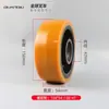Accesorios Completos para Ruedas de Carretilla Elevadora Eléctrica Heli Zhongli Little Diamond Pallet Jack Rueda de Carga Rueda Auxiliar Ground Ox