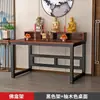 Mesa de Ofrendas para Guanyin y el Dios de la Riqueza, Mesa Budista, Mesa de Ofrendas para Bodhisattva, Nuevo Altar Doméstico Estilo Chino, Mesa de Ofrendas para Guan Gong, Altar para Deidades, Mesa de Ofrendas, Gabinete de Ofrendas