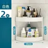 Estante Triángulo de Esquina Estantería Organizadora de Piso para Baño Estante de Esquina para Cocina Organizador de Gabinete de Almacenamiento junto a la Cama