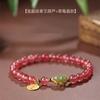 Pulsera de Jade Hetian Nuevo 2022 Pulsera de Calabaza Pequeña Pulsera de Verano para Mujer Cristal Cristal de Fresa Granate Jane