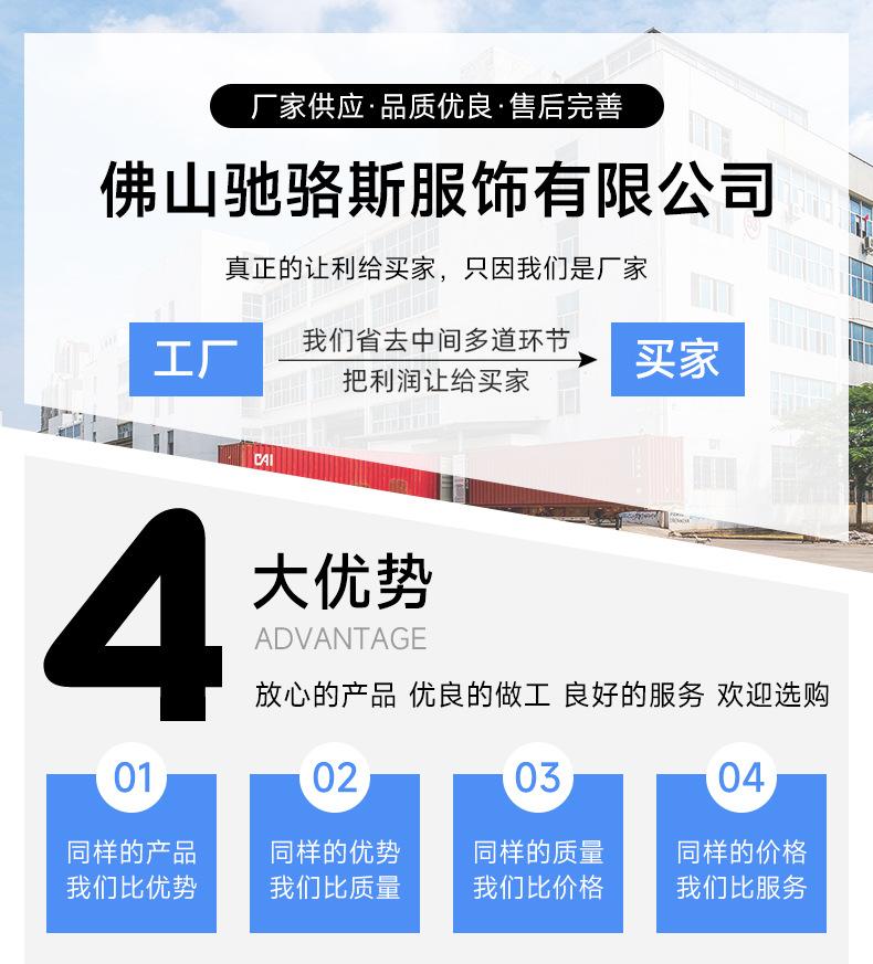 详情_14