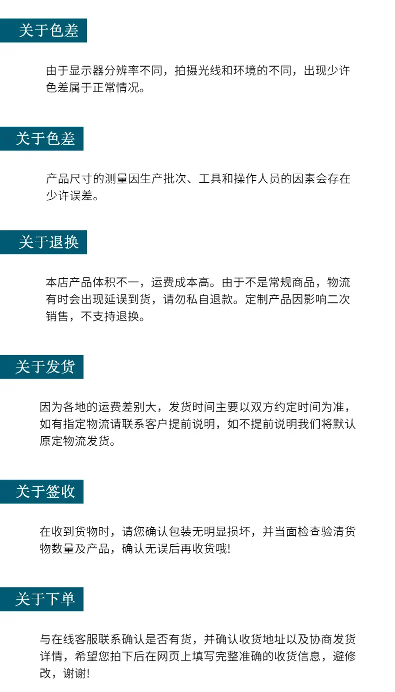 绉纱_12.jpg