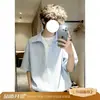 Camisa de manga corta con rayas verticales, estilo dos piezas falsas, para hombre, estilo coreano, adecuada para ir al trabajo, moderna y a la moda, con retazos y cuello de solapa