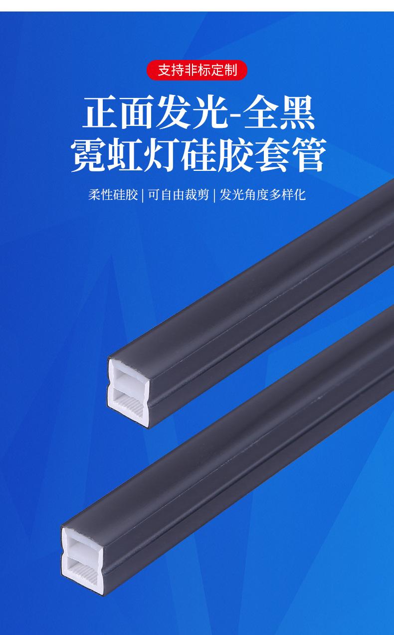 详情_03.jpg