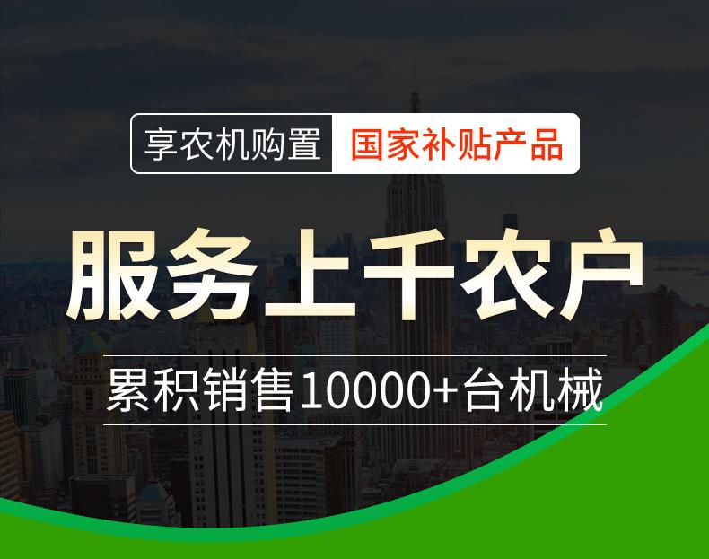详情页版790-10000_01.jpg