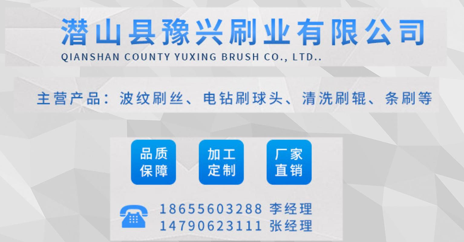 微信图片_20191220112325