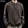 "Textura Retorcida" Suéter de Punto Henley Retro para Hombre, Otoño/Invierno, Estilo Relajado, Suéter de Mezcla de Lana