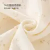 Jq Jingqi Mono para Bebé Algodón Puro Ropa para Bebé Estilo Otoño e Invierno Pelele Ropa para Recién Nacidos Manga Larga Capa Base