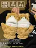 Nuevos Guantes de Felpa con Tapa Flip-Top de Medio Dedo de Mapache Gato Lindos para Mujer en Invierno, Forrados de Felpa y Engrosados para Mantener Caliente Mientras Andan en Bicicleta y Prevenir Olas de Frío