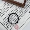 Pulseira Sino de Um Passo Corda Vermelha Vermelho Vinho Mão Branca Corda Mão Homens e Mulheres Casal Namorada Estudante Simples Corda de Mão