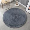 Una generación de alfombra redonda multicolor con puntos de lana de seda de color sólido para piso, para el hogar, dormitorio, antideslizante, resistente al desgaste, alfombra absorbente