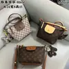 Luyi Fanghua Nueva Bolsa Tote de Gran Capacidad Bolso Mensajero Bolso Silla Bolso de Mano Bolso Cruzado de Hombro Bolsa Lingote Coreano