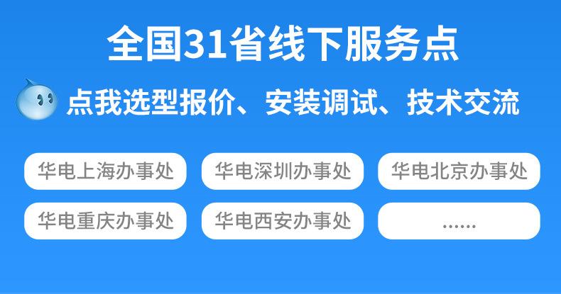信号_13.jpg