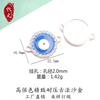 Accesorios de Joyería Transfronterizos Versión Coreana Doble Colgante Ojo del Diablo Goteo de Aceite Aleación Collar Pulsera Pequeño Colgante Colgante Ojo del Diablo