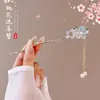 Pasador de Borlas Estilo Antiguo para Mujeres y Niños, Pasador Versátil de Alta Gama Hanfu, Nuevo Pasador Estilo Chino para Falda Ma Mian, Venta al por Mayor de Fábrica