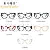 Nuevas gafas planas de moda con montura grande y diseño de ojo de gato 2340, montura estilo INS con personalidad que combina con todo, gafas para miopía transfronteriza.