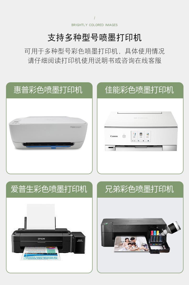 详情_22.jpg