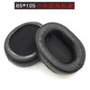 Para Logitech G PRO X Logitech Gpro juego de audífonos puño de esponja almohadilla para la oreja almohadilla para la oreja accesorios
