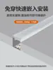 Lámpara lineal canaleta de aluminio simple flexible silicona superficie unilateral con cubierta lámpara línea suave lineal carcasa de techo