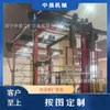 Porta de cortina de tanque de mineração, porta de cortina de tanque de travamento duplo mecânico e elétrico, porta de segurança anti-queda para pessoal no poço secundário