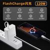 Adecuado para cargador vivo de 120W iqooNeo7 carga rápida 120 vatios cable de datos iqoo11 teléfono móvil x90 cargador