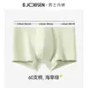 Roupa Íntima Masculina Algodão Puro Tipo a Algodão 60 Fios Boxer Briefs 10A Antibacteriano Alta Elasticidade Respirável Cintura Média Tamanho Grande Boxer Briefs
