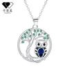 Knn-37 Collar de Búho Sombra de Árbol Grande Exclusivo Transfronterizo Amazon Más Vendido Joyería Europea y Americana para Mujeres