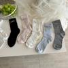 Songmu' Calcetines Coreanos de Cuero con Lazo para Niña Calcetines de Malla sin Costuras Calcetines de Felpa Medias Medias Dulces para Mujer