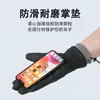 Guantes Calientes de Invierno para Hombre, A prueba de Viento, Repelentes al Agua, de Terciopelo, Resistentes al Frío, para Pantalla Táctil, Guantes para Ciclismo y Esquí al Aire Libre, Táctiles Transfronterizos