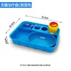 Bandeja de tratamento estéril, bandeja médica cirúrgica, cuidados e armazenamento para sala de infusão, desinfecção, caixa dispensadora de solução de iodo em plástico, bandeja para curativos