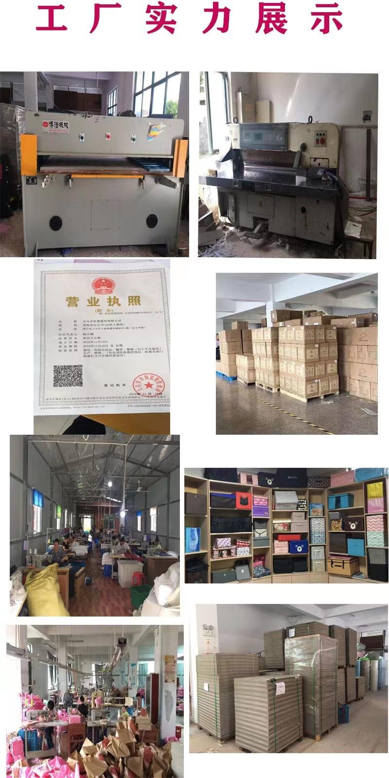微信图片_20230813153909