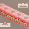Diadema de Velcro Tejida 2026 Nuevo Estilo Diadema Tejida Esencial para Fotografía de Viaje Diadema Estilo Coreano Accesorio para el Cabello para Mujeres